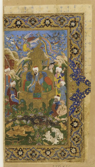 Folio from an Unidentified Text; Solomon Enthroned by Persian School