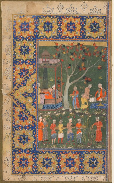 A Party in a Garden by Persian School