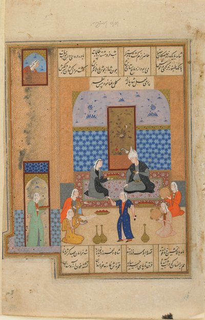 Folio from an unidentified text; Prince and a Princess in a Pavilion, Shiraz, Iran, c.1540-50 by Persian School