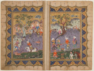 Folio from an unidentified text; A Prince Seated upon a Rock Surrounded by Attendants, Isfahan, Iran, c.1600 by Persian School