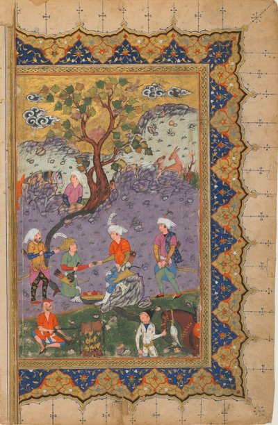 Folio from an unidentified text; A Prince Seated upon a Rock Surrounded by Attendants, Isfahan, Iran, c.1600 by Persian School