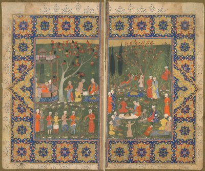A Party in a Garden by Persian School