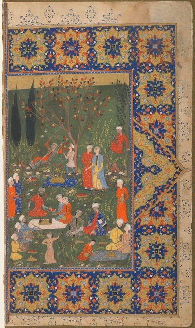 A Party in a Garden by Persian School