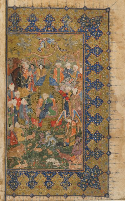 Solomon Enthroned by Persian School