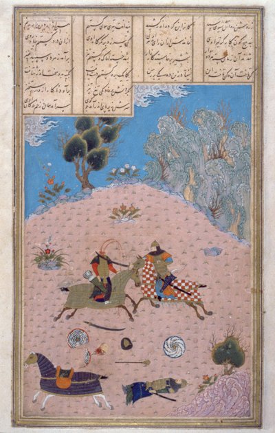 Gustaham Kills Lahhak and Farshidward, illustration from the Shahnama (Book of Kings) by Persian School
