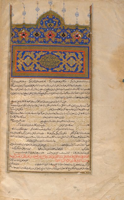 Habib Al-Siyar, Volume 3, Qazwin, Iran, Safavid period, 1579-80 by Persian School