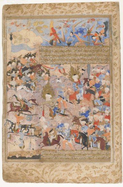 Hamza and Ali in battle from a Rawzat al-safa, 1571-72 by Persian School