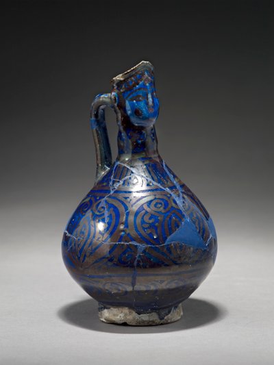 Human-headed Jug, Iran, early 14th century by Persian School