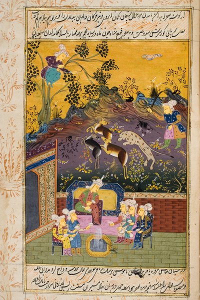 Hunters and Favourites Drinking with Noble or King by Persian School