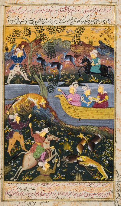 Hunting scene by Persian School