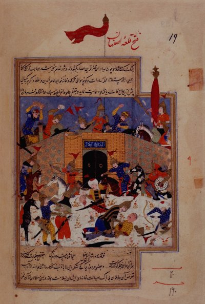 Capture of Isfahan by Timur, from the 