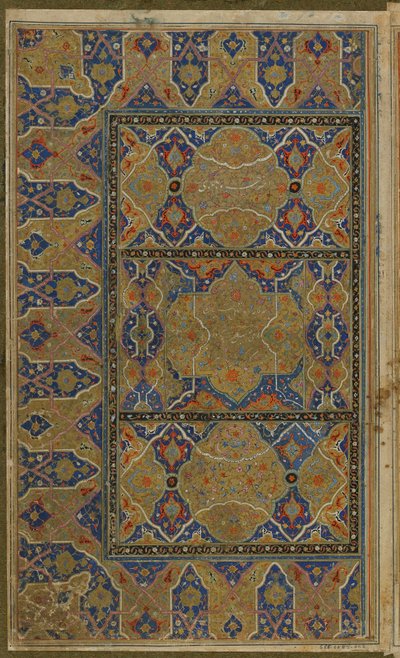 Illuminated double-folio from a Khamsa (Quintet) by Nizami, Iran, Safavid period, c.1550-75 by Persian School