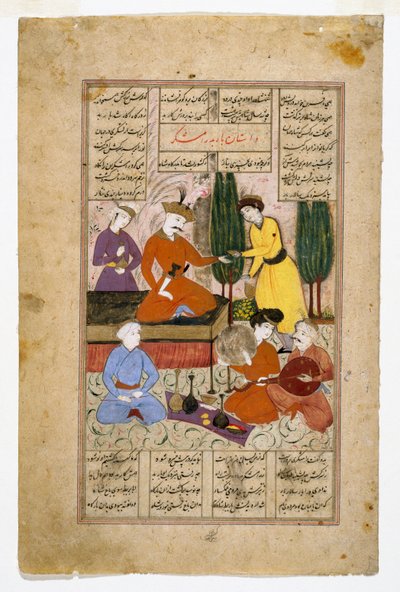 Illustrated Page from the Shahnamah Showing Bahram Gur Seated on his Throne and Surrounded by Courtiers in a Garden by Persian School