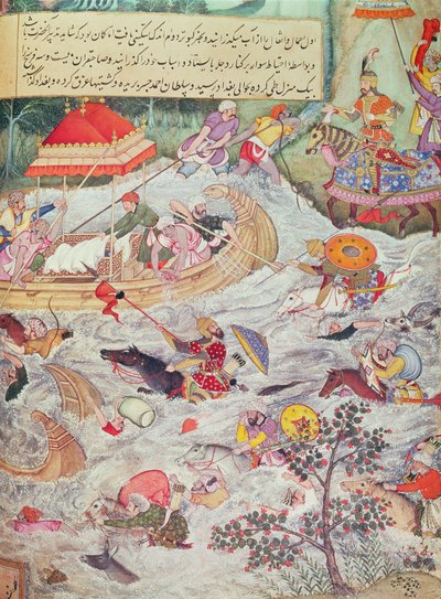 Illustration from The History of the Descendants of Timur by Persian School