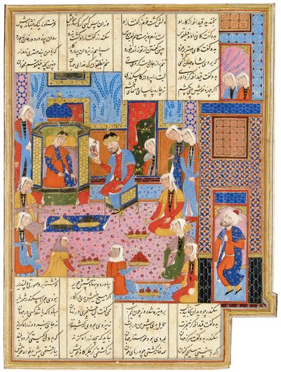 Illustration from a Safavid Shahnama: Alexander, in the Disguise of an Envoy, is Recognized by Queen Nushaba by Persian School