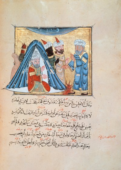 Illustration from the Maqamat (The Meetings) by Al-Hariri by Persian School