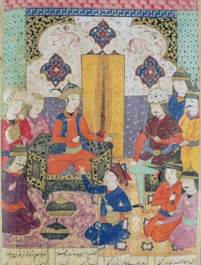 Illustration from the Shahnama (Book of Kings) by Persian School