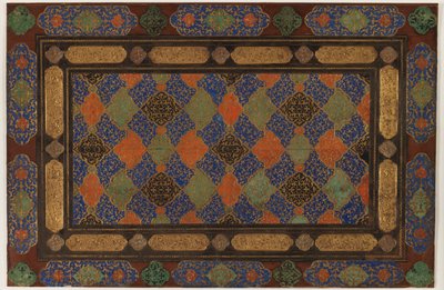 Inside half of a book cover by Persian School