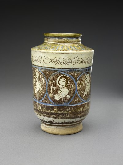 Jar with Harpies by Persian School