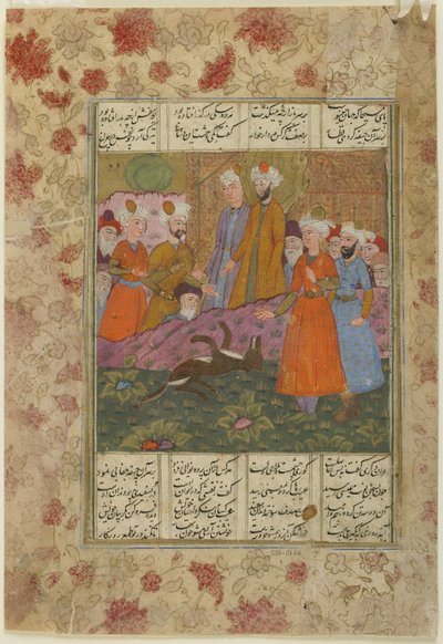 Jesus and the Dead Dog by Persian School