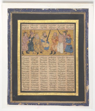 Kai Khusrau Enthroned Holding a Sword, c.1300-30 by Persian School