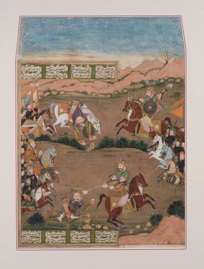 Kay-Khusrau Shoots Qara Khan, from the Shahnama by Persian School