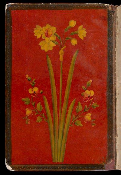 Khamsa (Quintet) by Nizami, Shiraz, Fars, probably Iran, 1433-34 by Persian School