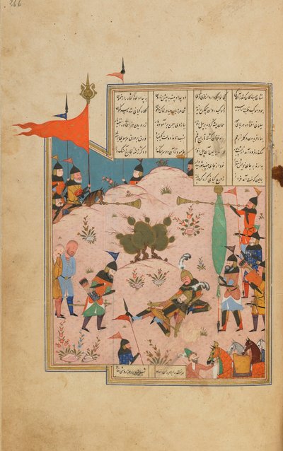 Khamsa (Quintet) by Nizami, Shiraz, Iran, Safavid period, c.1550-60 by Persian School