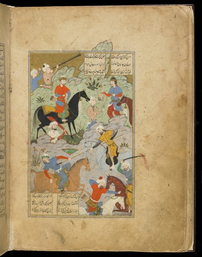 Khusraw
