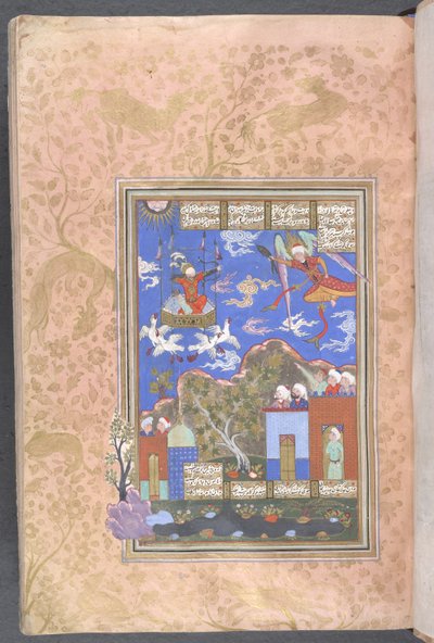 King Kai Kawus in Chariot Drawn by Eagles by Persian School