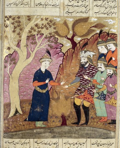 Knights Finding the Fallen Kawus, Illustration from the Shahnama (Book of Kings) by Persian School