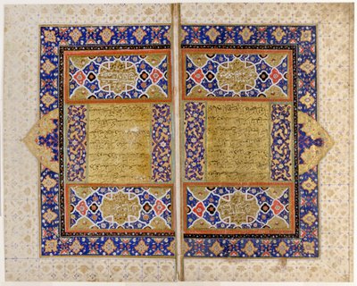 Koran frontispiece by Persian School