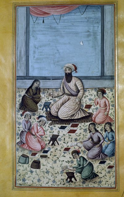 Koranic Elementary School in Persia by Persian School