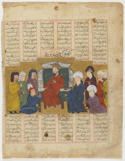Lahhak and Farshidward before Afrasiyab from a Shahnama (Book of Kings) by Persian School