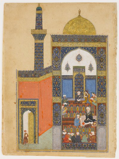 Laila and Majnun at School, Folio from a Khamsa (Quintet) of Nizami by Persian School
