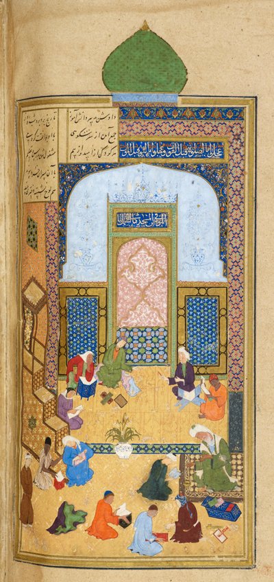 Laila and Majnun at school, illustration from the 