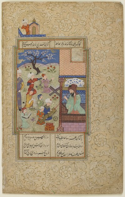 Layla and Majnun at School, from a Divan by Persian School