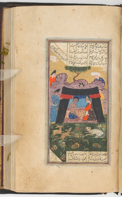 Layla and Majnun in A Tent, painting from a manuscript of the Kulliyat of Sa‘di by Persian School