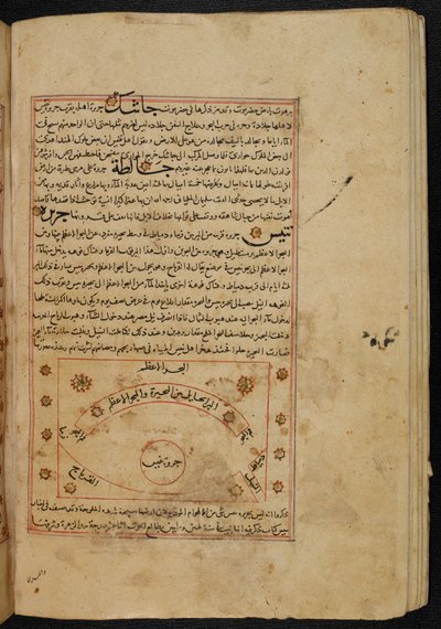 Town Plan of the City of Tinnis, Illustration from the Wonders of Creation by Zakariya ibn Muhammad al-Qazwini by Persian School