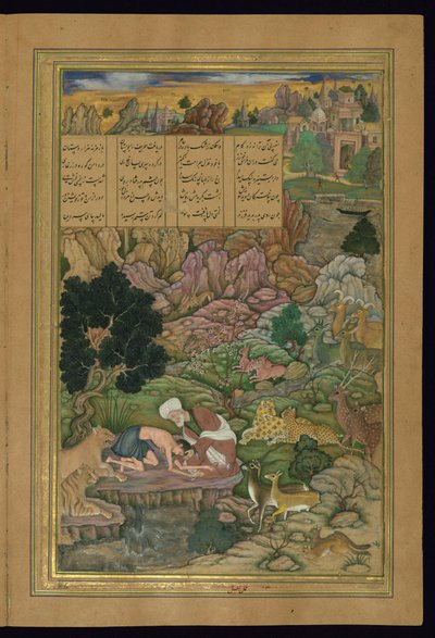 Majnun Is Visited in the Wilderness by His Father from the Khamsa (Quintet) of Amir Khusraw Dihlavi by Persian School
