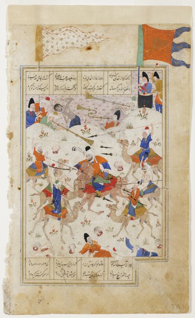 Majnun watches the battle of the clans, c.1510 by Persian School