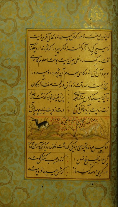 Manuscript of the Gulistan of Sadi by Persian School