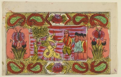 Moses and the Dragon, Late 19th Century by Persian School