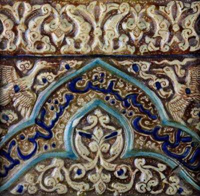 Moulded Frieze Tile Made for the Palace of the Mongol Sultan Abaqa Khan, c.1270-75 by Persian School