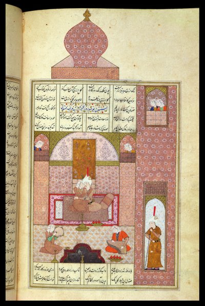 Bahram Visits the Princess of Rum, illustration to 