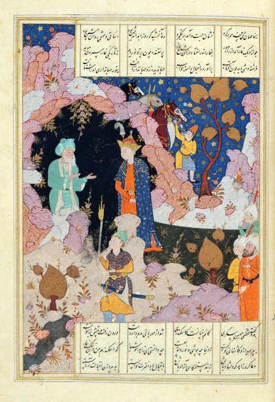 Alexander Visits a Hermit, illustration to 