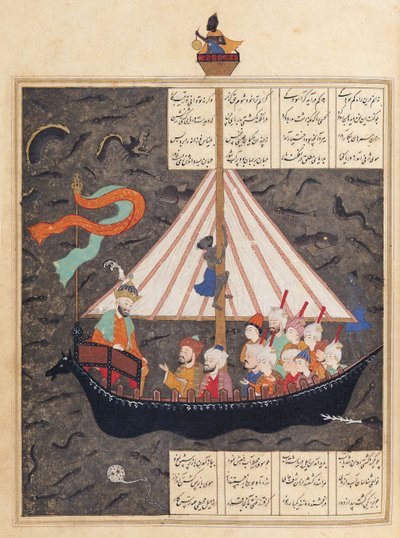 The Journey of Alexander the Great on the China Sea, illustration to 