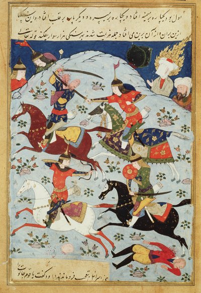 Battle between Goliath and David by Persian School