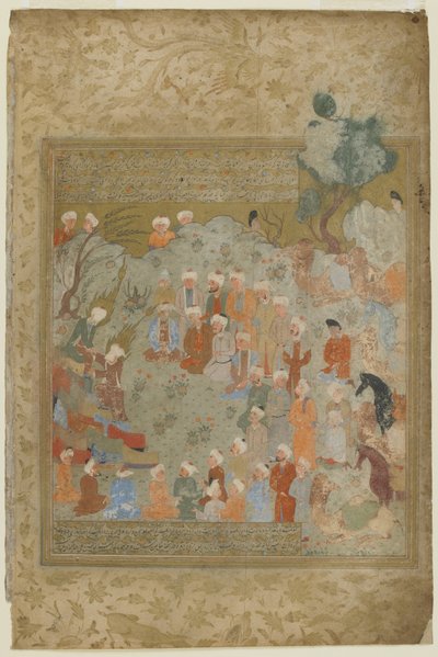 Muhammad Performed Hajj Ceremonies and Warned His Disciples of His Death by Persian School