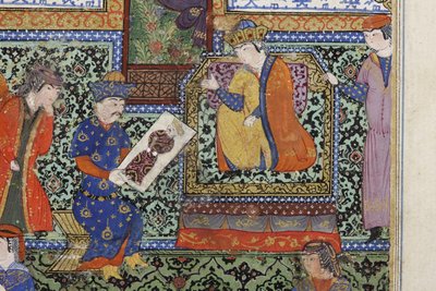 Nushabeh receives the portrait of Eskandar, c.1475 by Persian School